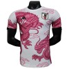 Japan Dragon Special Fodboldtrøje 2025