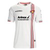 Cremonese Fodboldtrøje Udebane 2025-26 Cremonese Fodboldtrøje Udebane 2025-26