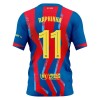 FC Barcelona Raphinha 11 Fodboldtrøje Fjerde 2025-26 FC Barcelona Raphinha 11 Fodboldtrøje Fjerde 2025-26
