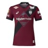 Vissel Kobe Fodboldtrøje Hjemmebane 2026-27