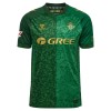 Real Betis Fodboldtrøje Udebane 2026-27 Real Betis Fodboldtrøje Udebane 2026-27