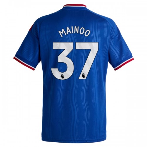 Manchester United Mainoo 37 Fodboldtrøje Udebane 2026-27 Manchester United Mainoo 37 Fodboldtrøje Udebane 2026-27