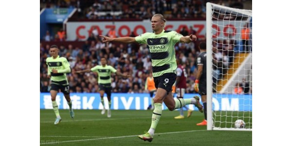 Manchester City 1-1 Villa, sejrsrække sluttede