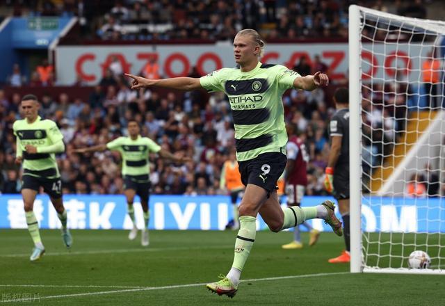 Manchester City 1-1 Villa, sejrsrække sluttede